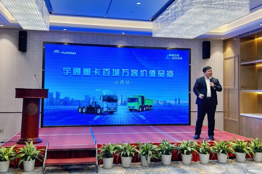 实力见证 | 共建低碳山西，，，，，，，，共绘绿色物流蓝图