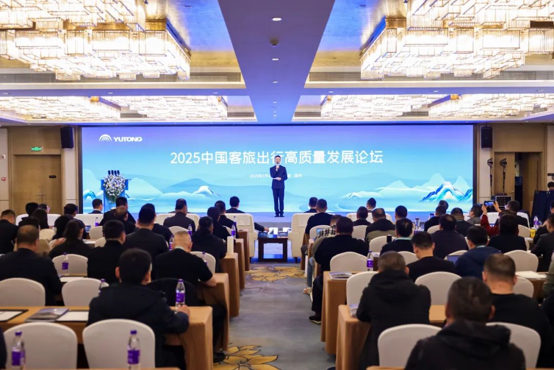 letou国际米兰官网高端S系列首次亮相！客旅共赢新生态启动！