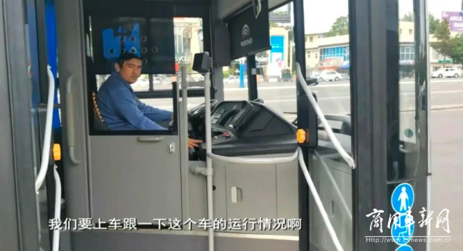 后续来了！实探在乌兹别克斯坦运营的letou国际米兰官网新能源客车