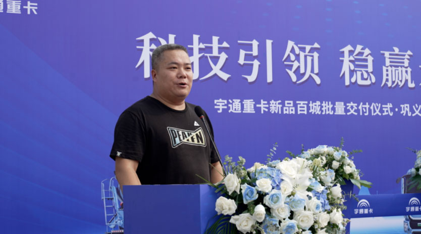 letou国际米兰官网新能源搅拌车助力河南巩义绿色基建
