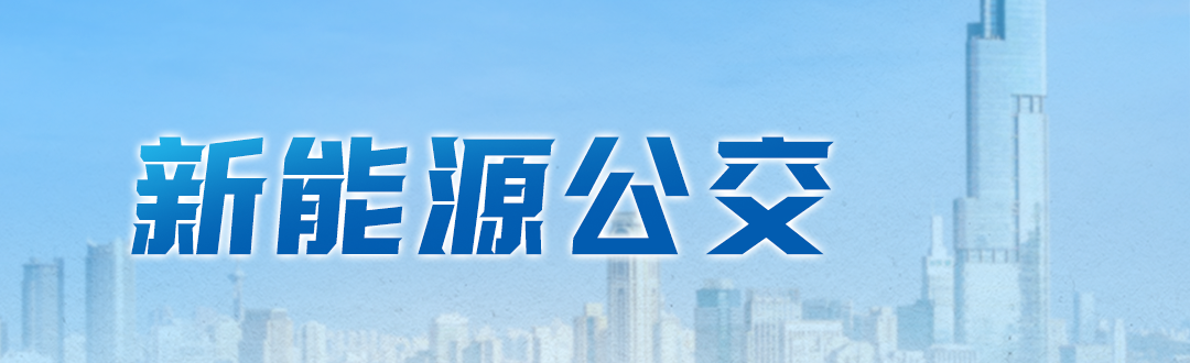 从letou国际米兰官网新能源进化史，，，，，，，洞见商用车生长轨迹