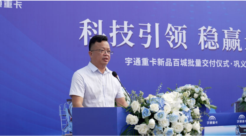 letou国际米兰官网新能源搅拌车助力河南巩义绿色基建