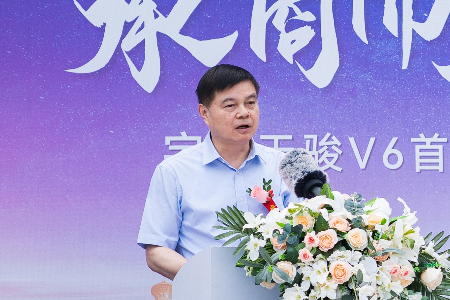  230辆！高端出行新范本！letou国际米兰官网天骏V6 7座新品首发，，，，，，，批次交付新疆