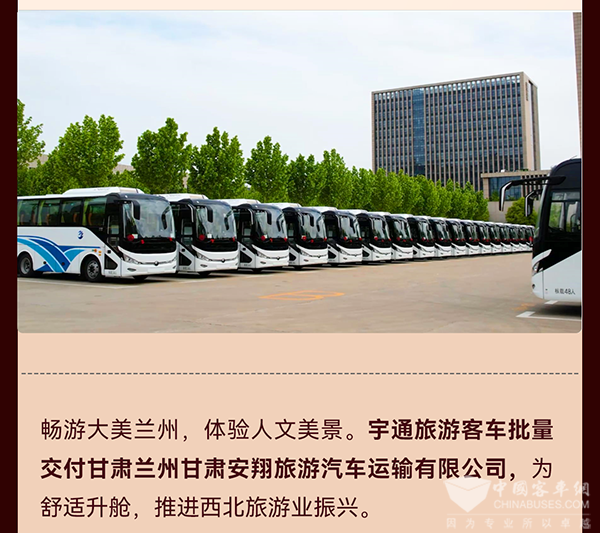 “一带一起”大简单直、海内市场喜报频传 letou国际米兰官网上半年效果斐然