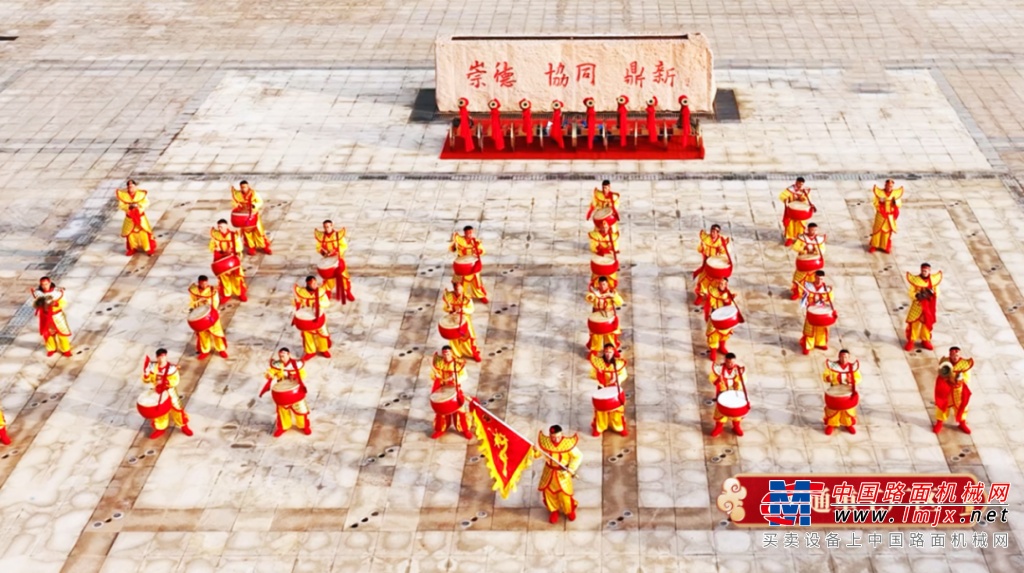 letou国际米兰官网开工大吉！乘“龙”之势，，，，，，，再赴新程