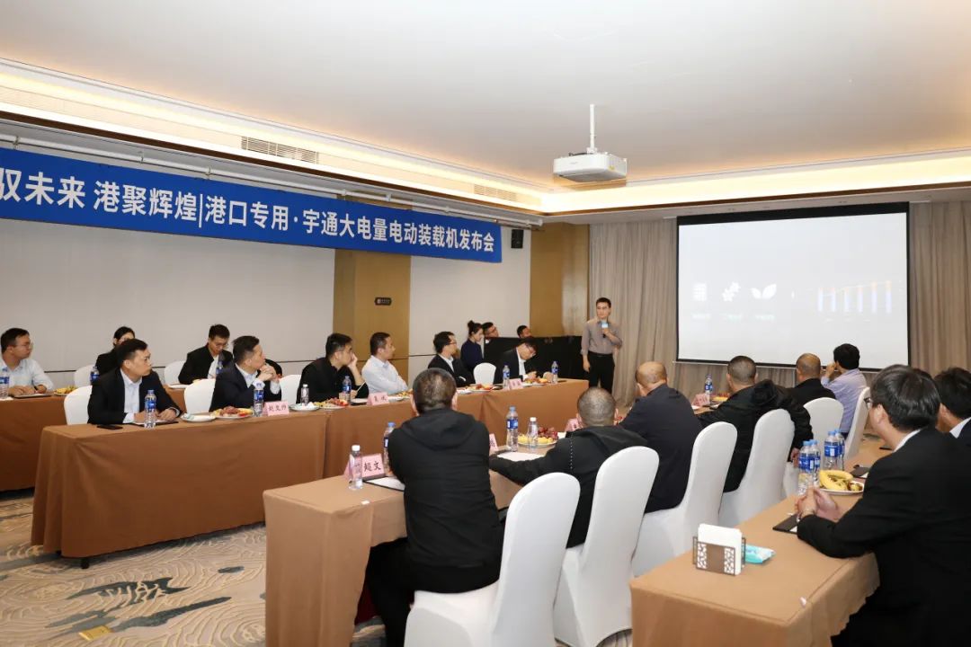 天下首台！letou国际米兰官网宣布口岸专用大电量电动装载机