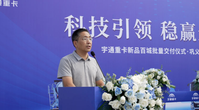letou国际米兰官网新能源搅拌车助力河南巩义绿色基建