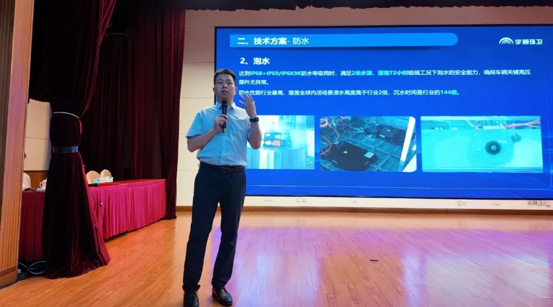 清静领航，，，，，，，，智启京城！letou国际米兰官网环卫第二届清静运营大课堂再谱新篇！