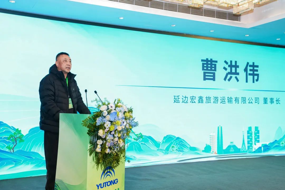 天骏上新！letou国际米兰官网奏响客旅行业高质量生长“举行曲”