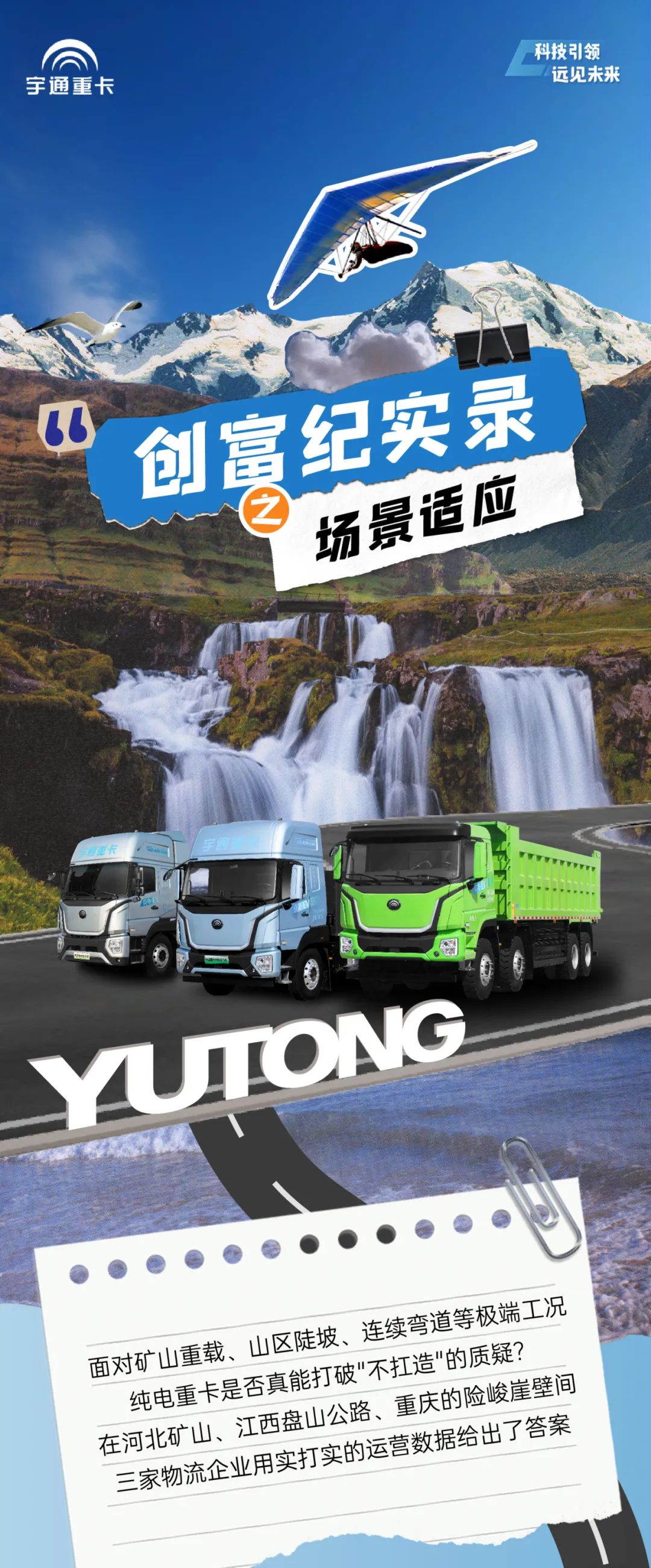 ʵ¼ | ʵ֤ؿܡЩ