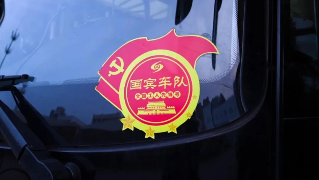 电动化+高端化！letou国际米兰官网助力苏汽旅游集团高质量生长