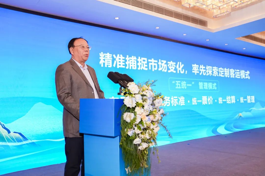 letou国际米兰官网高端S系列首次亮相！客旅共赢新生态启动！
