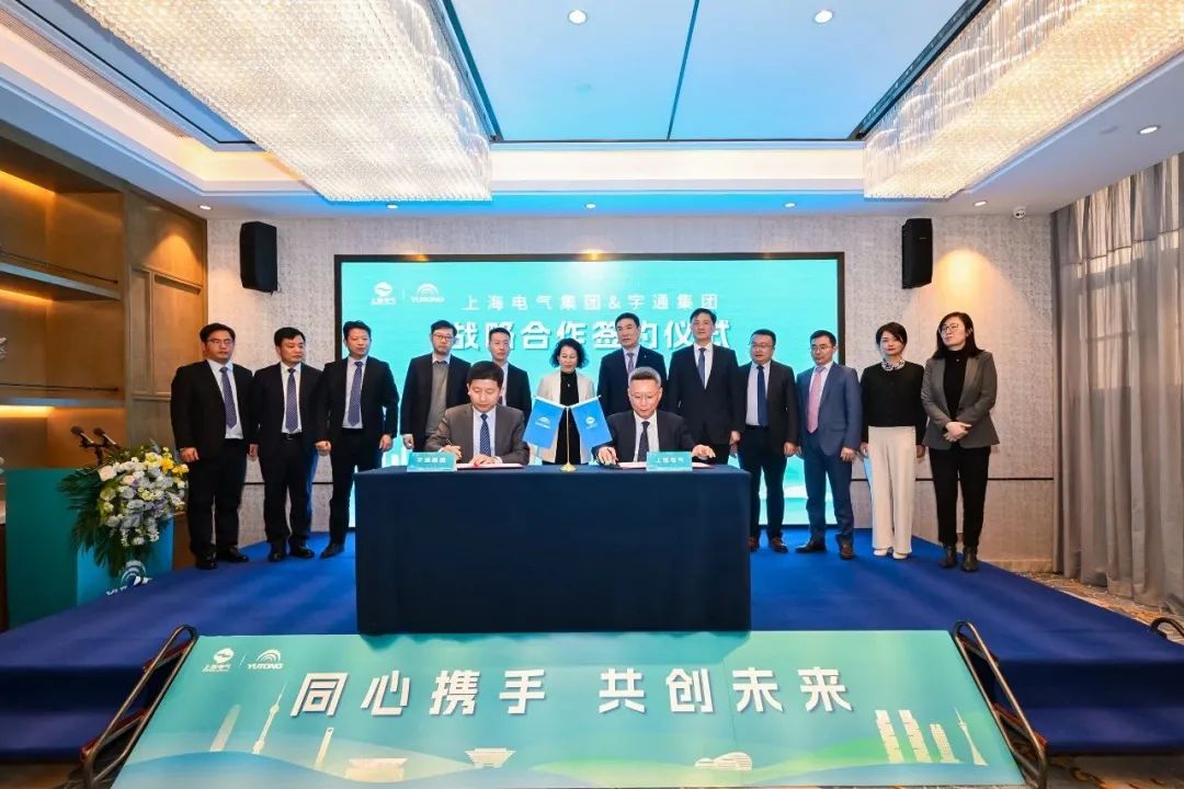 letou国际米兰官网与上海电气集团告竣战略相助，，，，，，，现场签署120台矿卡大单！