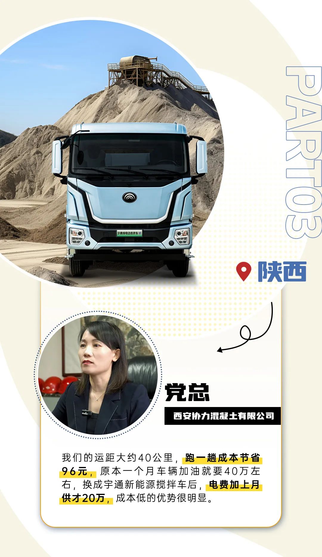 ʵ¼֮ʡ׬˵letouܣͱǮ