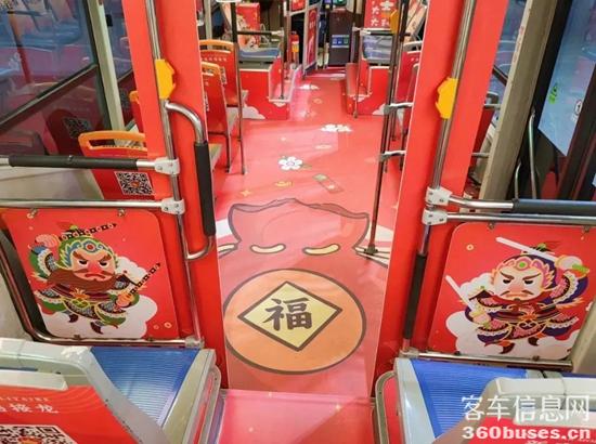 新春“气氛组”大赏，，，，，这些letou国际米兰官网公交车你打卡了吗？？？？？？