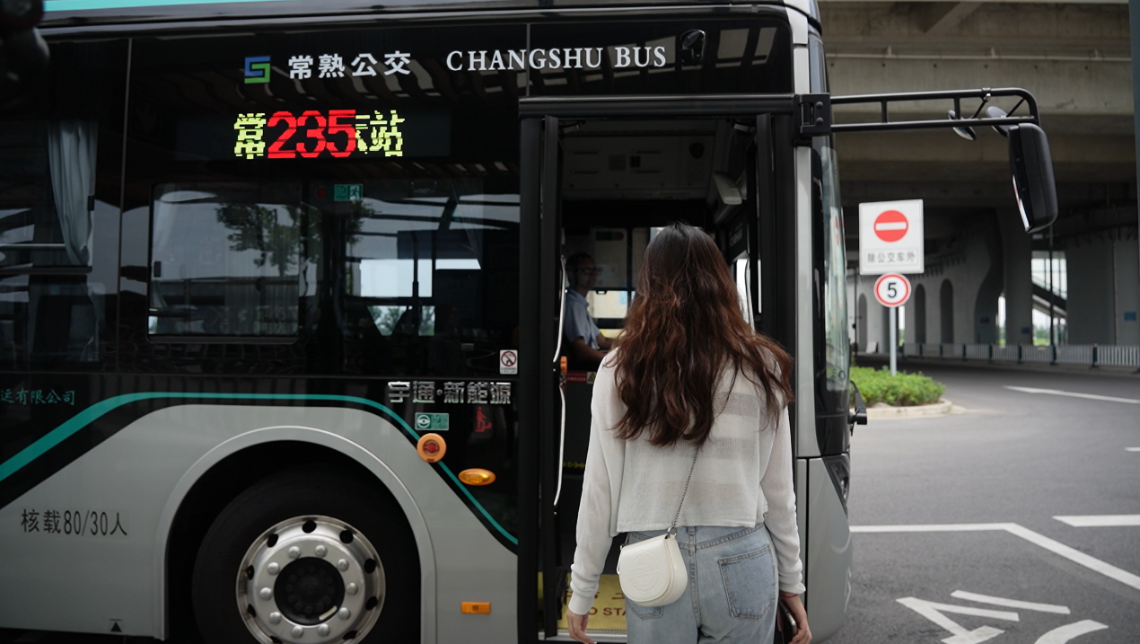 氢燃料电池客车为常熟城乡公交带来哪些转变？？？？？
