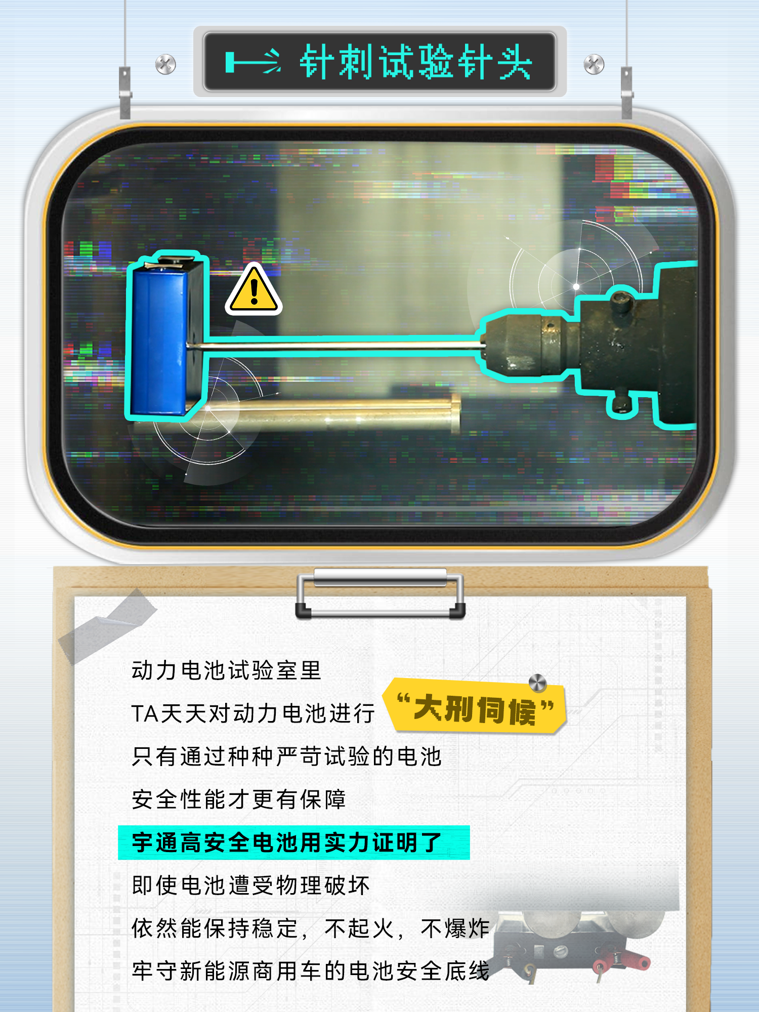 letou国际米兰官网CP大曝光！左滑审查letou国际米兰官网工程师的“好搭子”