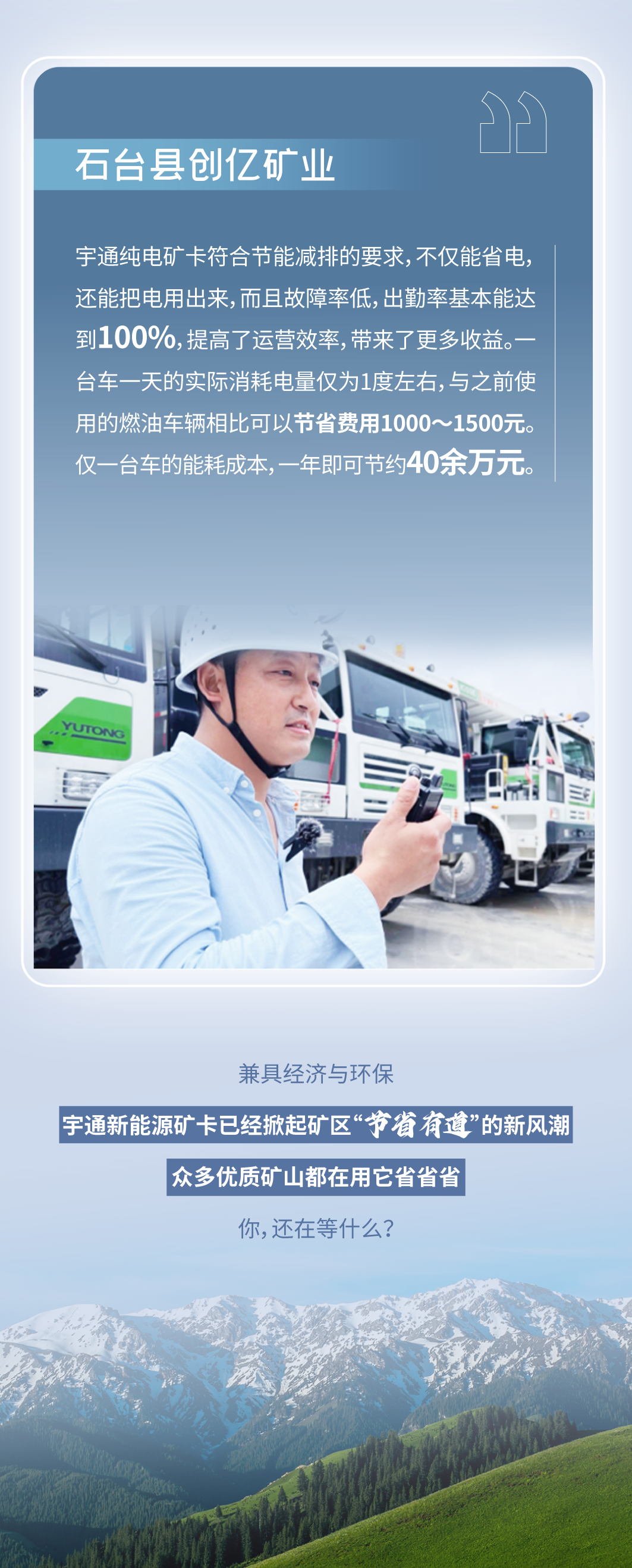 Ѽ|letouԴ󿨾жࡰʡô˵