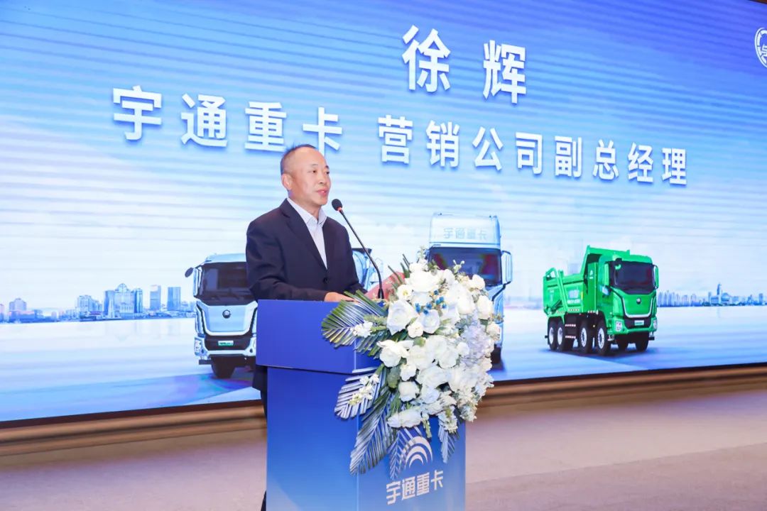感恩相遇共赴优美之约，，，，，，，letou国际米兰官网重卡百万公里俱乐部2024圆满收官！