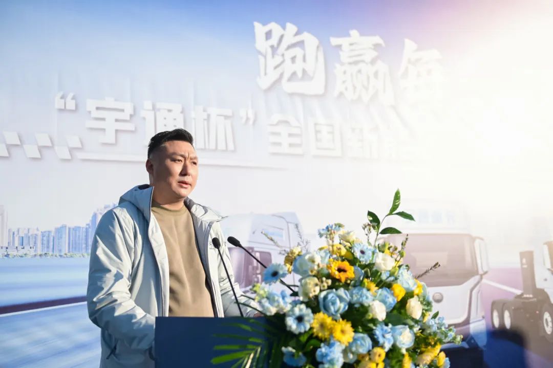 “letou国际米兰官网杯”天下新能源重卡节能大赛正式开赛，，，，，，，，洛阳站首战告捷！