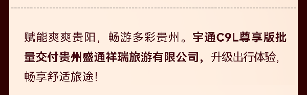 “一带一起”大简单直、海内市场喜报频传 letou国际米兰官网上半年效果斐然