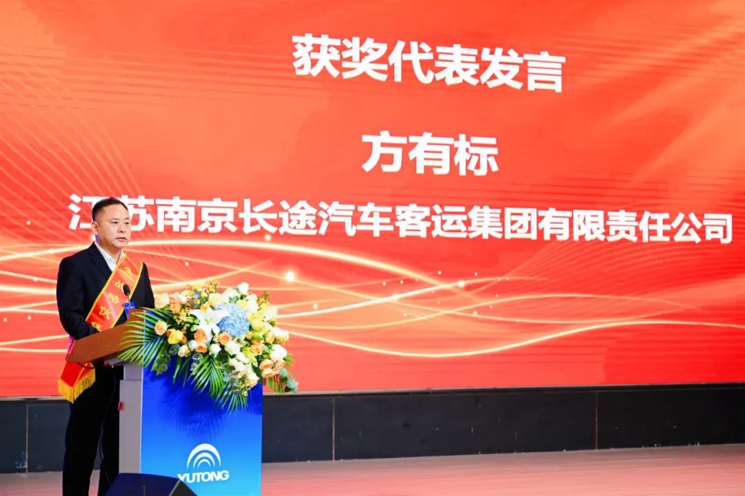 共迎生长新机缘！2025letou国际米兰官网海内配件经销商年会干货满满