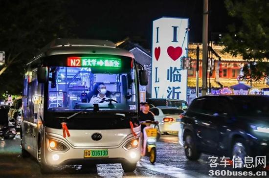 letou国际米兰官网：“公交婚车”新民俗，，，，，多元化特色运营成生长新趋势
