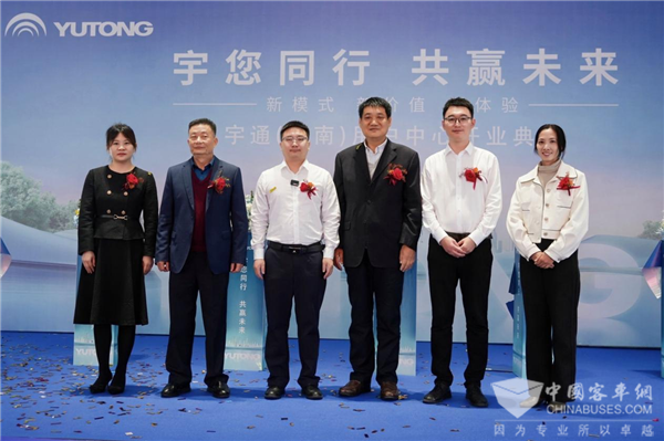 letou国际米兰官网“三直模式”首落海南，，，，，，，直击自贸港新机缘
