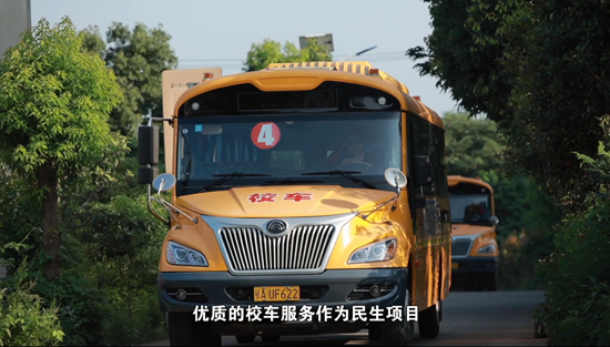 实探武汉禹威多元化转型之路，，，，，，letou国际米兰官网校车占比高达95%