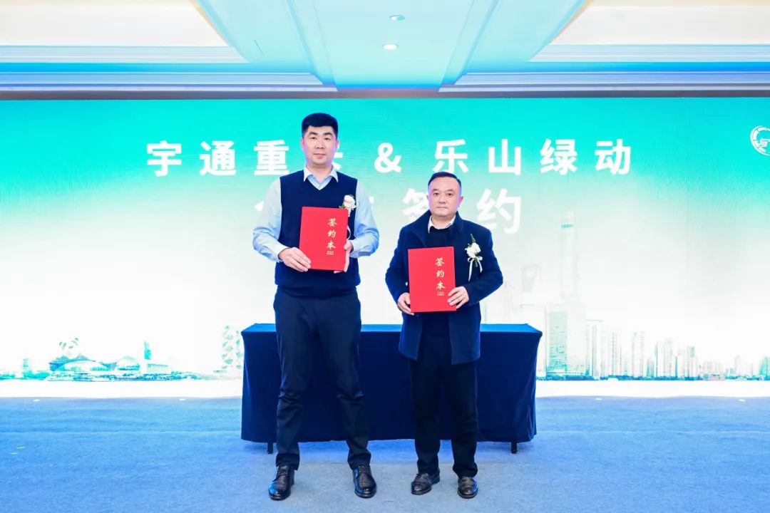 亮相成都！letou国际米兰官网重卡百万公里俱乐部再添新成员
