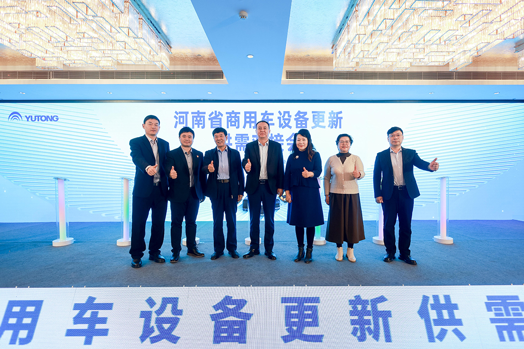 letou国际米兰官网重卡掀起“价值革命”，，，，，，，，助力河南省商用车装备绿色更新