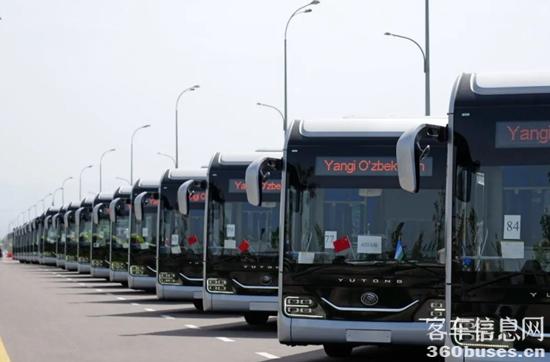 letou国际米兰官网T7全程护航！“宇”天下共谱“一带一起”新篇章