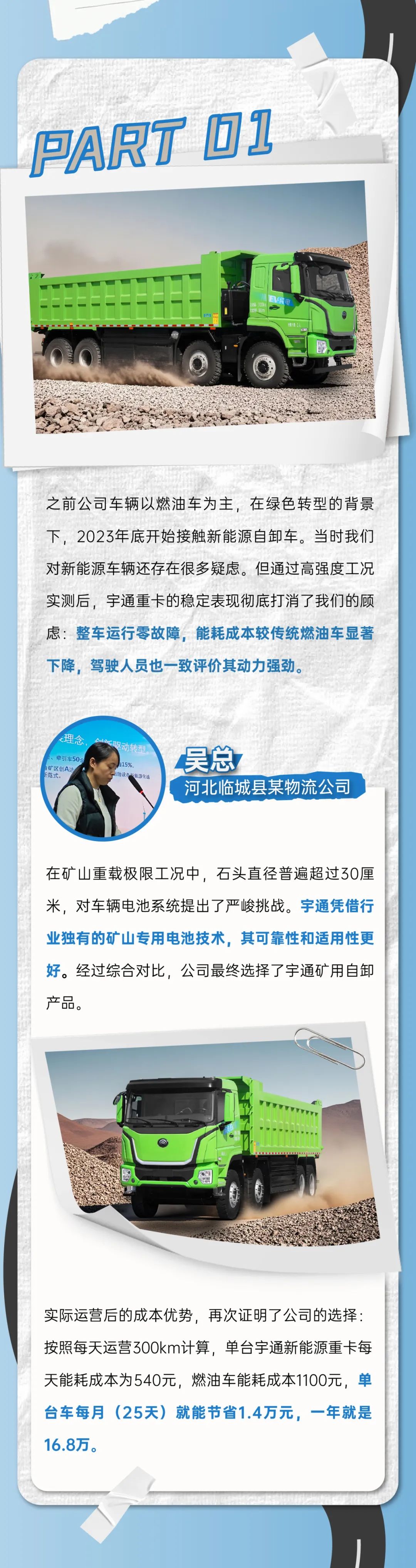 ʵ¼ | ʵ֤ؿܡЩ