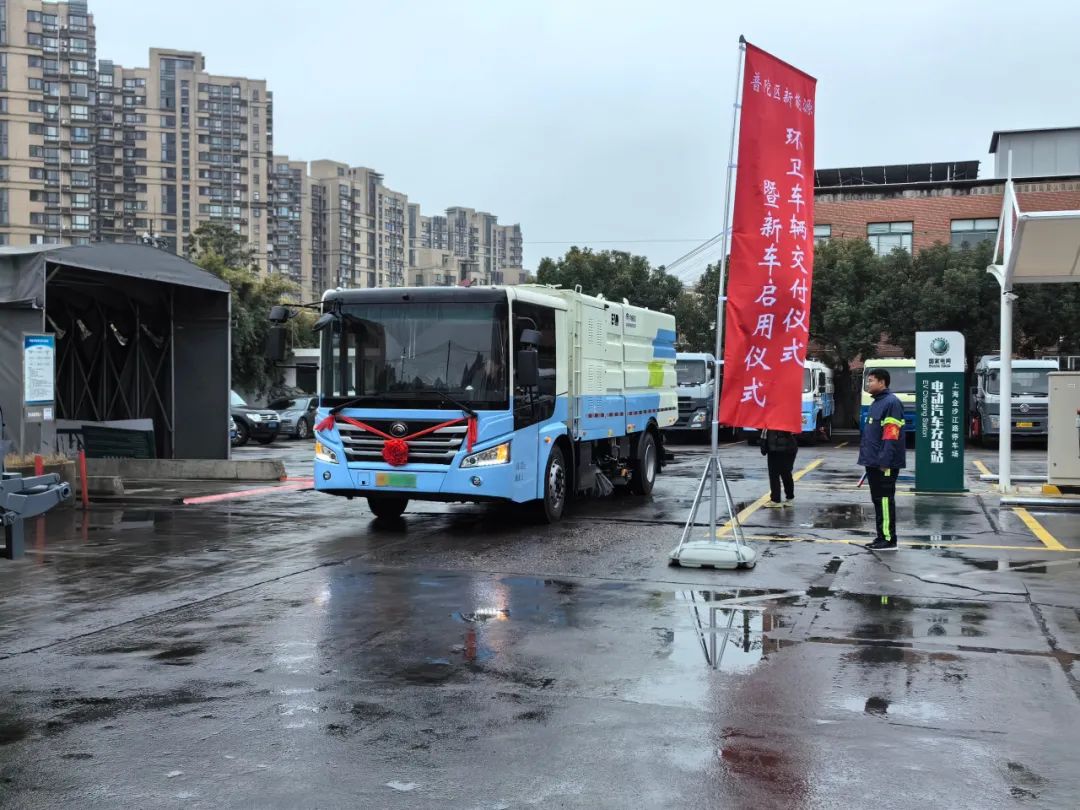 上海出台三年行动妄想，，，，，加速大规模装备更新和消耗品以旧换新！