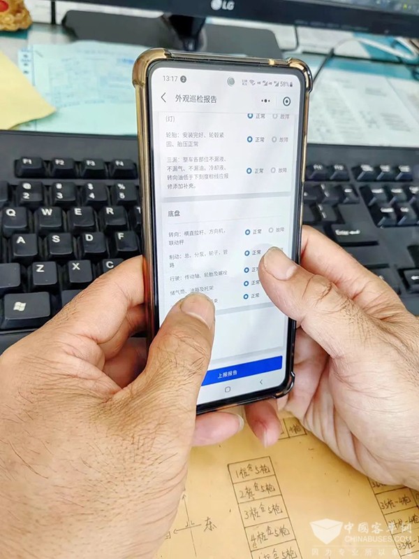 智能网联时势下 letou国际米兰官网安睿通如作甚公交公司赋能？？？？？？？