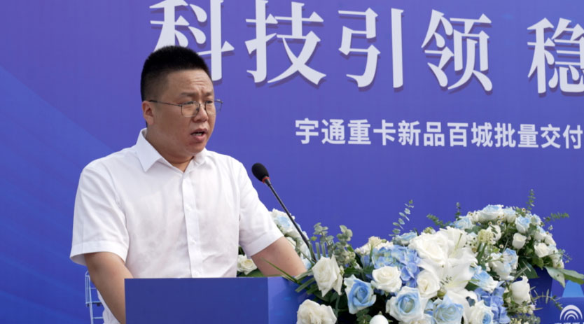 letou国际米兰官网新能源搅拌车助力河南巩义绿色基建