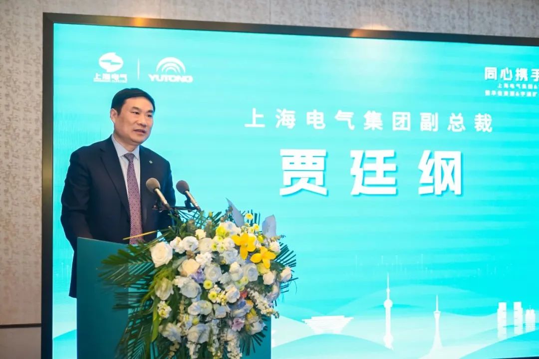 letou国际米兰官网与上海电气集团告竣战略相助，，，，，，，现场签署120台矿卡大单！