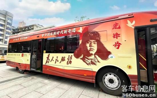 letou国际米兰官网：各地“名堂公交”点亮绿色出行新民俗！