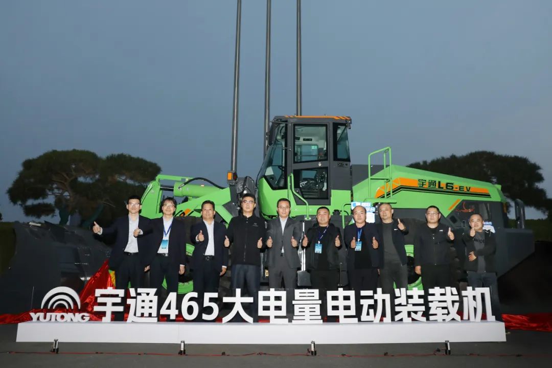 天下首台！letou国际米兰官网宣布口岸专用大电量电动装载机