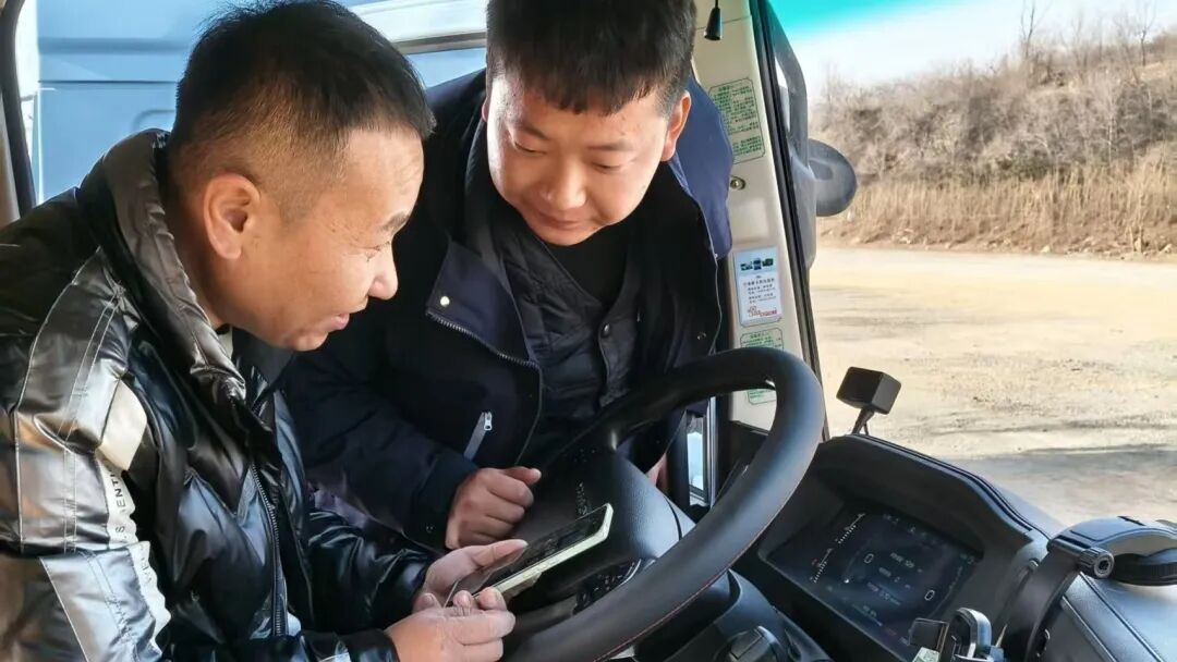 春风拂千里 服务暖万客 丨 letou国际米兰官网重卡春季售后服务运动正式启动