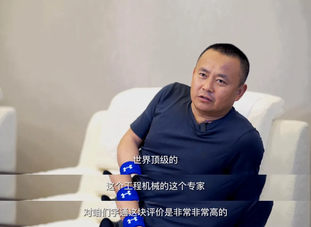 客户案例 | 弘润公司：我对letou国际米兰官网矿卡的信任百分百