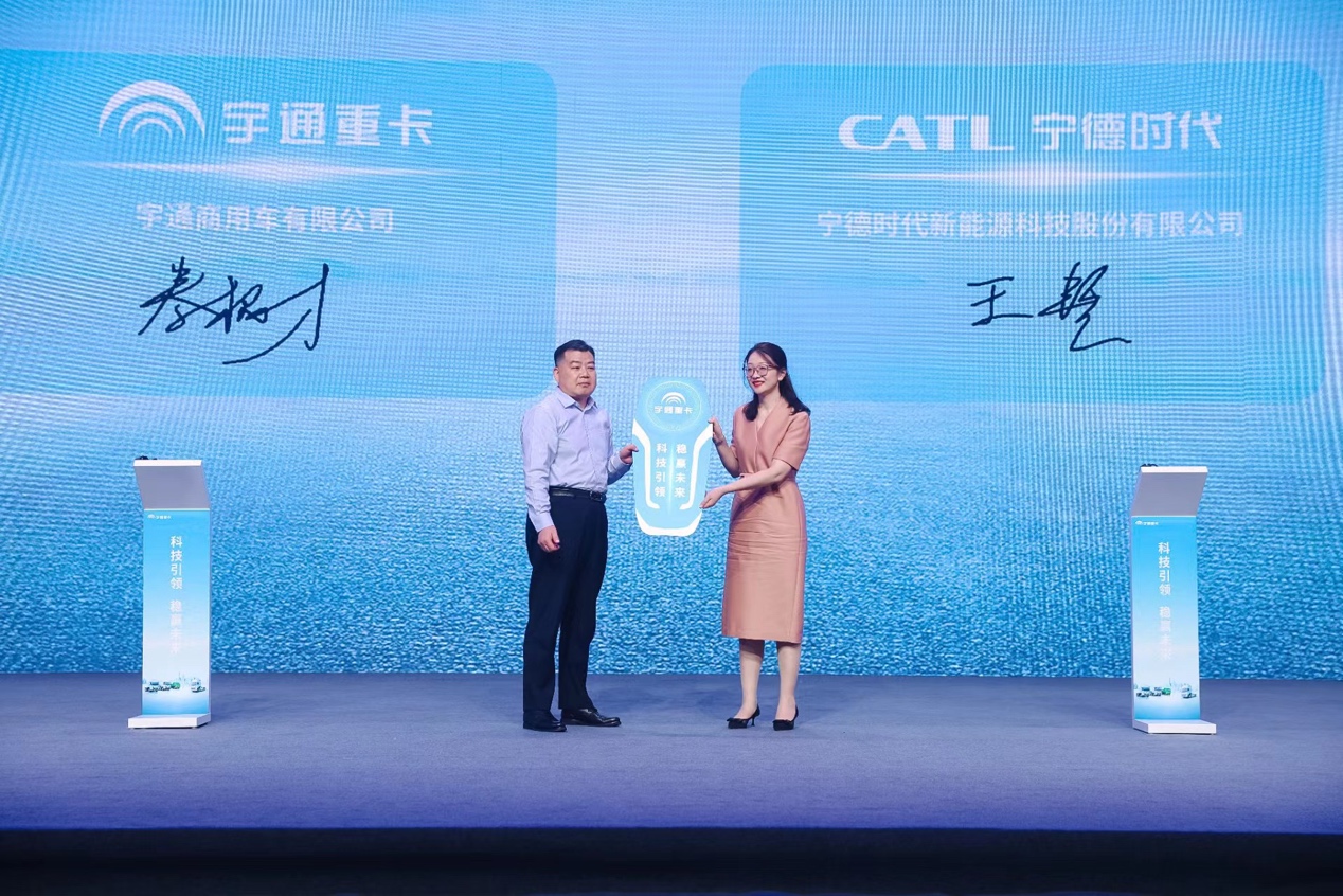 科技立异引领，，，，，，，，letou国际米兰官网重卡全系新品重磅上市！