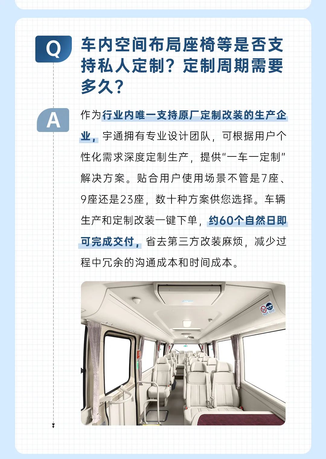 设置？？？？？性能？？？？？定制？？？？？服务？？？？？关于T7，，，，，你想要的谜底都在这里