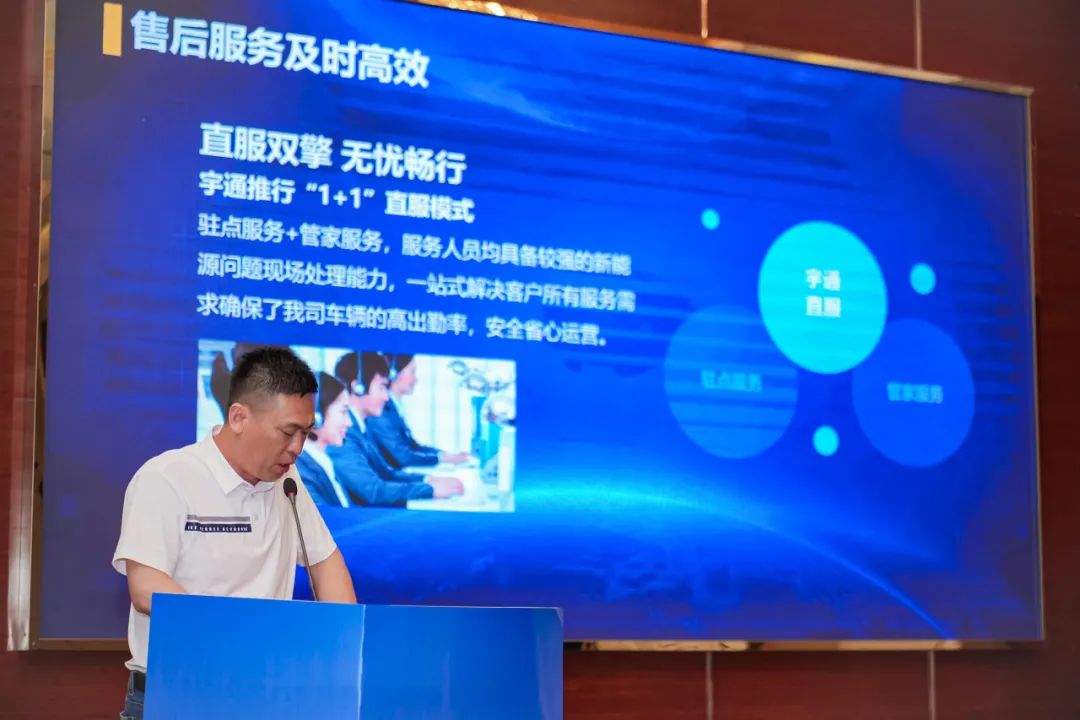 跑赢每一度 | 相聚攀枝花，，，，，，，，交付“老朋侪”，，，，，，，，再启新征程！