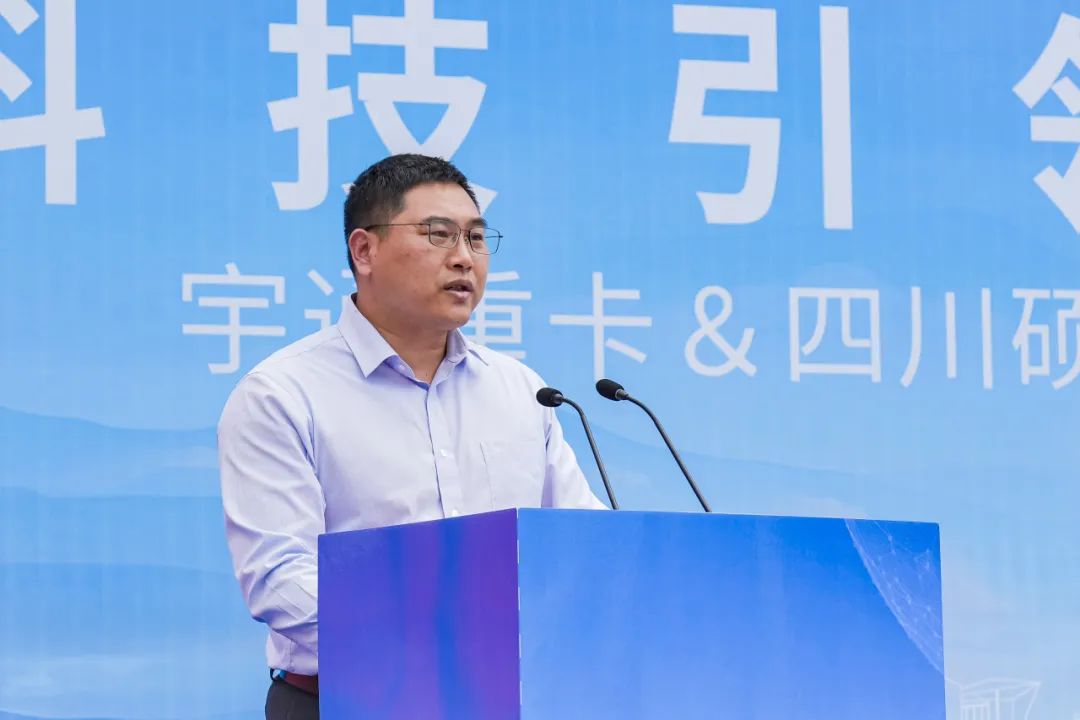 跑赢每一度 | 相聚攀枝花，，，，，，，，交付“老朋侪”，，，，，，，，再启新征程！