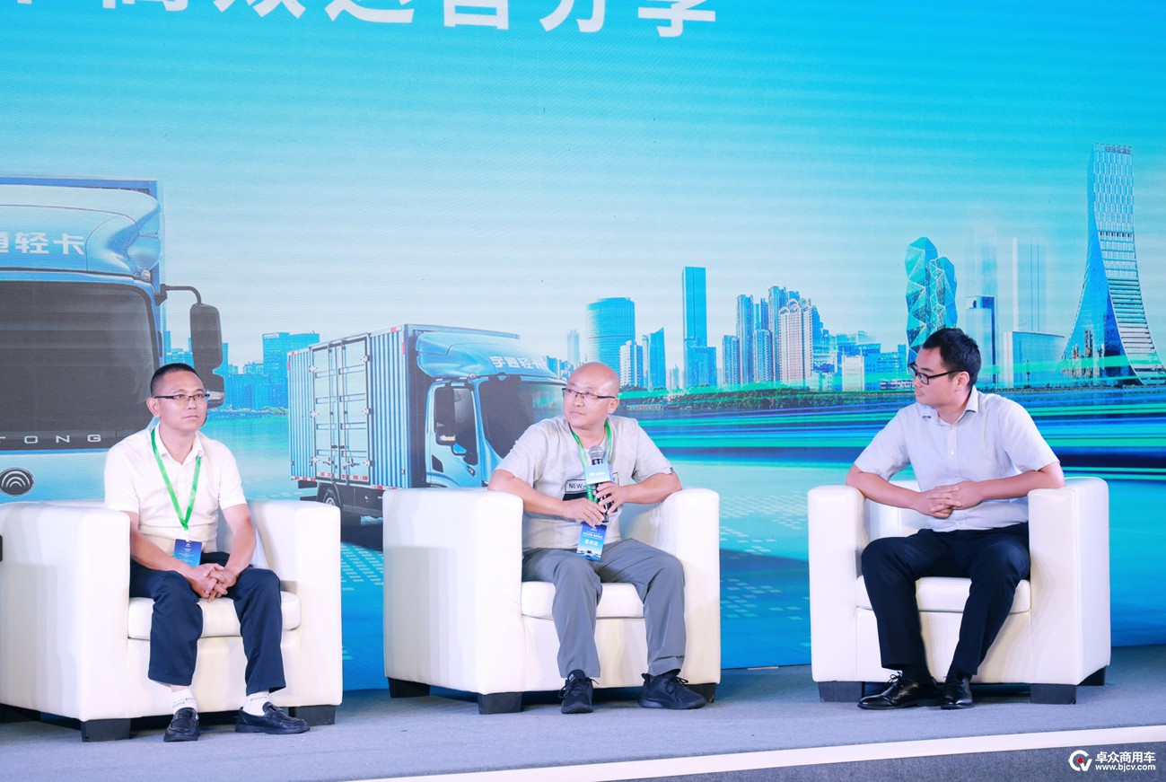 票鹄臊就百分价值 letou国际米兰官网轻卡T系列迎“大运”上岸成都