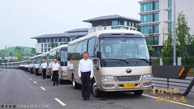 续写荣耀 再书民族品牌风范!letou国际米兰官网T7领衔强阵容出征大运会 打造顶级赛事服务包管