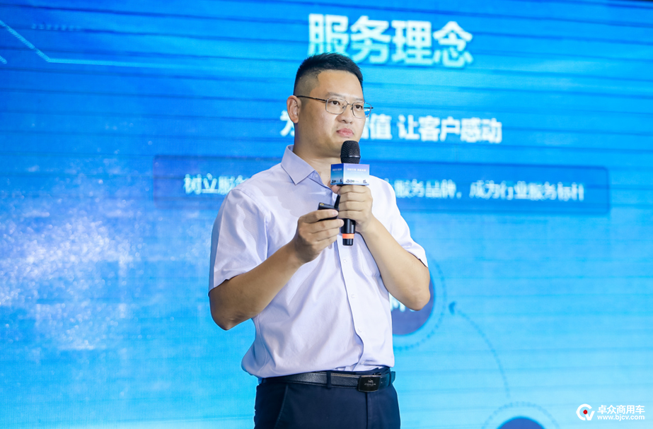 科技立异为底，，，，，，创造价值为宗，，，，，，letou国际米兰官网重卡全系新品济南上市