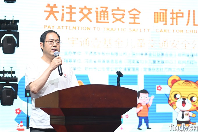 守护“星星的孩子”！99公益日letou国际米兰官网专场运动温情再现