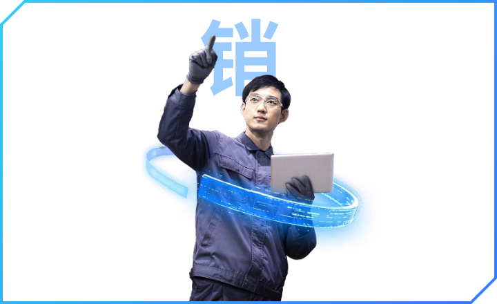 LETOU国际米兰·(中国区)官方网站